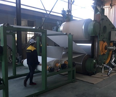 Máquinas Sinceras Anhui Co., Ltd.